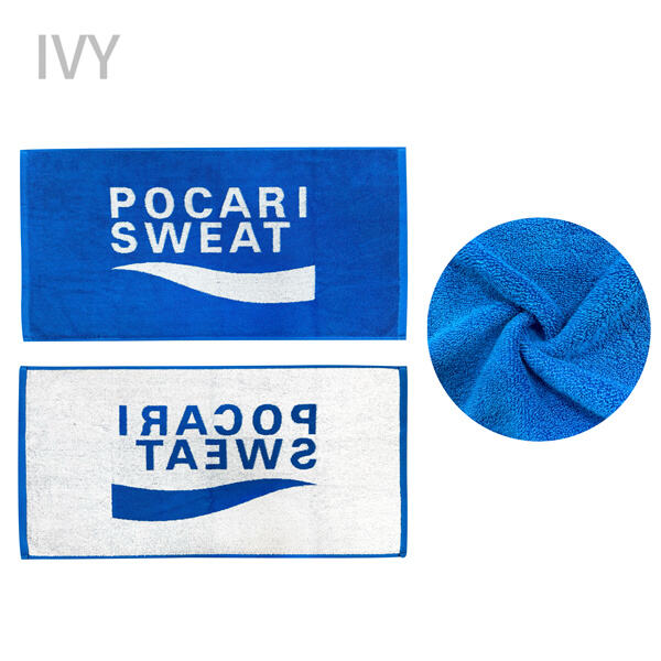 Innovation in Swim Team Towels