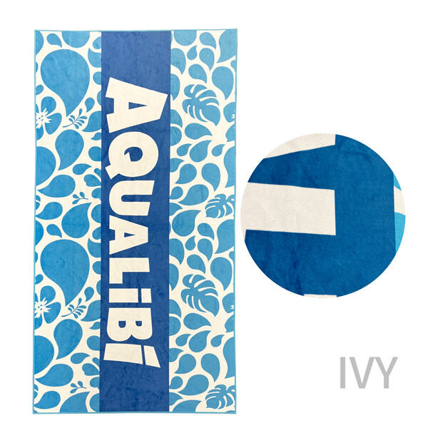 How to Use Beach Towels for Adults?