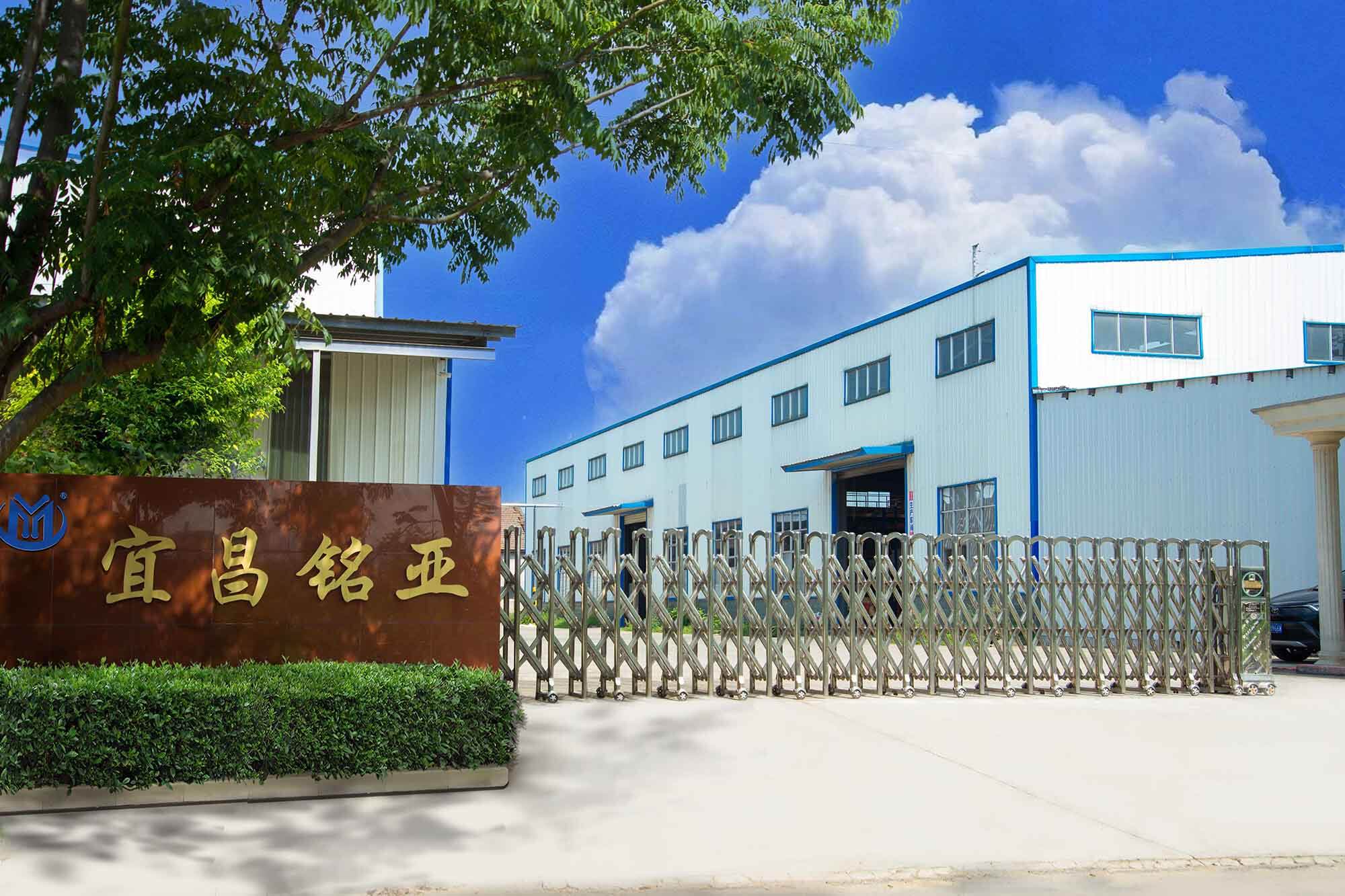 Yichang Mingya New Material Technology Co., Ltd.