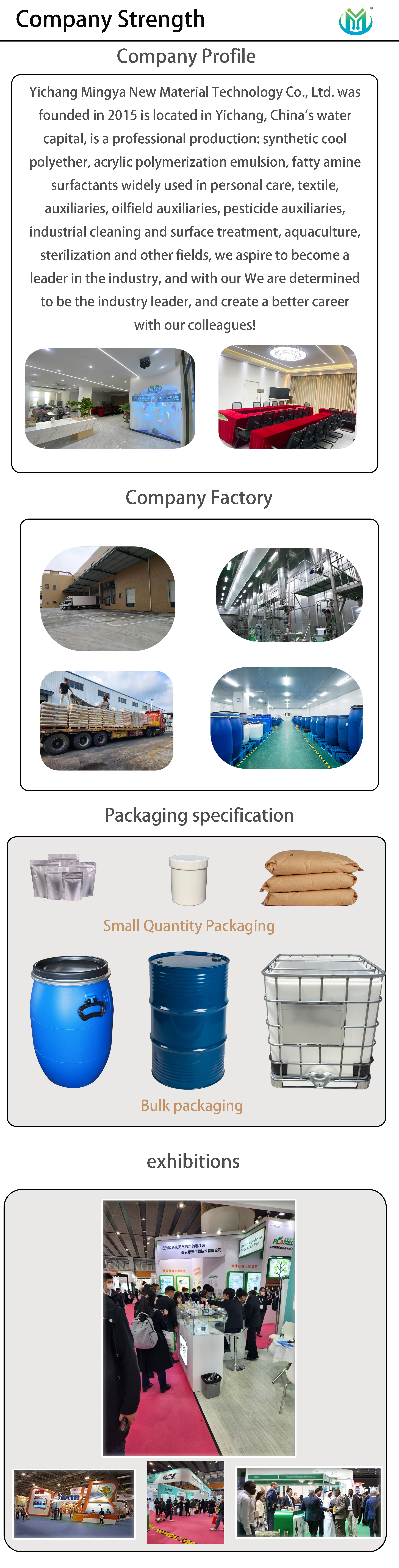 Sorbitan stearate CAS: 5093-91-4 with Tween 60 Stable oil-in-water emulsion Emulsifying fats and oils of different polarities manufacture