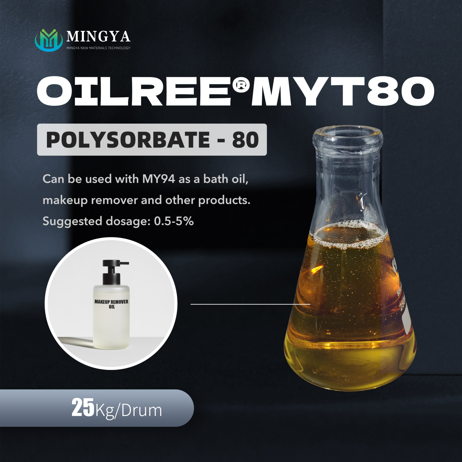 Sample supply Polysorbate - 80 CAS9005-65-6 Tween series 20/28/40/60/80/85 Hot Cosmetic Raw Material grade Daily chemicals factory