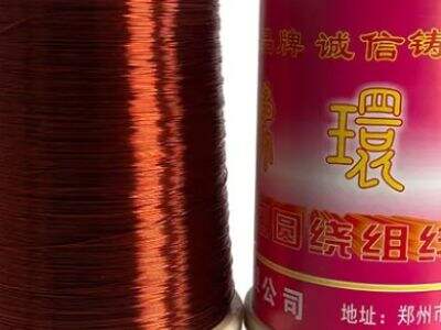 What Determines the Coil Diameter Consistency in a Wire Coiling Machine