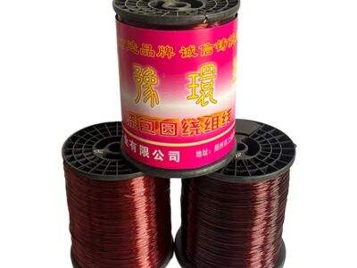 Latest Trends in High-Efficiency Production Equipment Used by Electrical Copper Wire Manufacturers