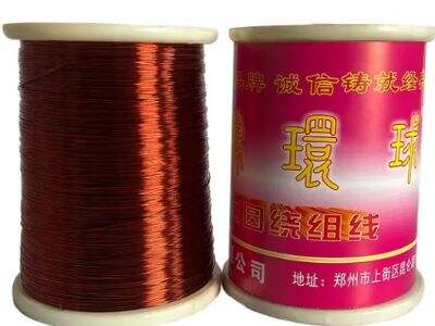 The Role of Copper Coil Motor in Precision Automation Equipment