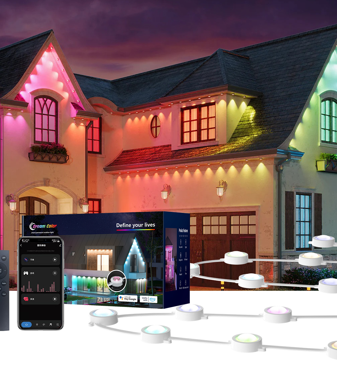 CL LIGHTING's Smart Holiday Lights: Elevating Residential Celebrations
