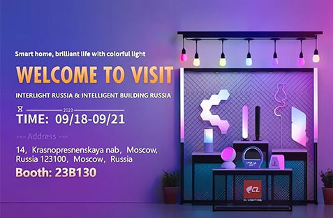 2023.9.18 Russia International Lighting Exhibition