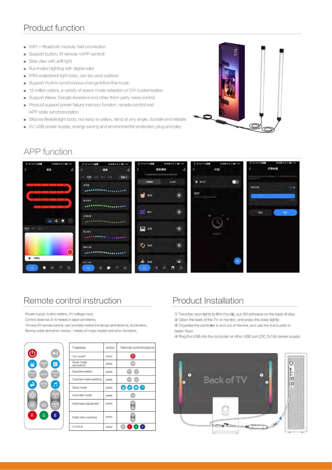 5V WiFi+BLE Music Sync Dream Color Neon Strip Light details