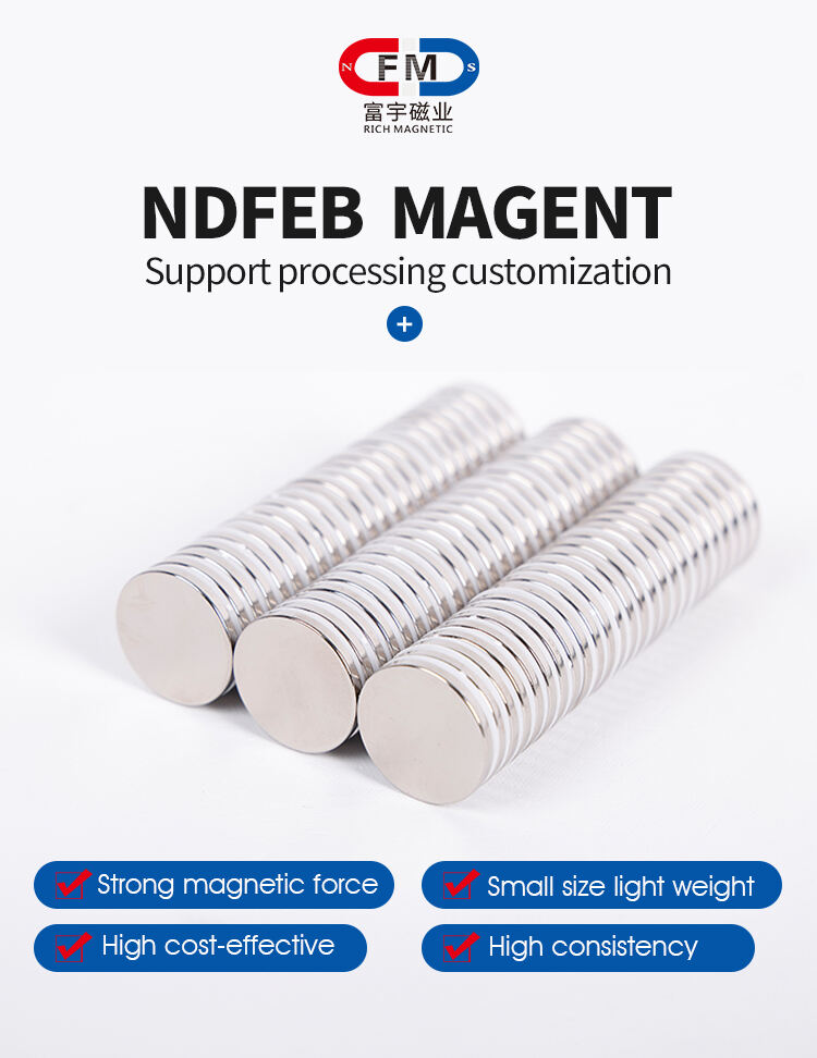 Large Custom Neo Disc Magnetic Rare Earth Block Magnet Neodium Bar Ring Super Strong Motor Sensor Permanent N52 Neodymium Magnet manufacture