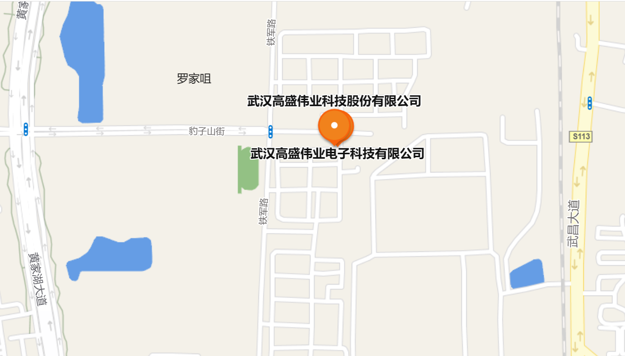 武汉市江夏区大花岭工业园2号楼