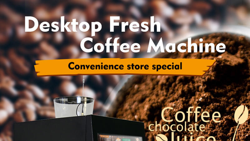 Commercial automatic coffee machine: one touch is the exclusive taste
