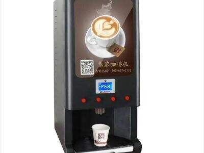 The Latest Trends in IoT-Enabled 4 Lane Coffee Machine Production