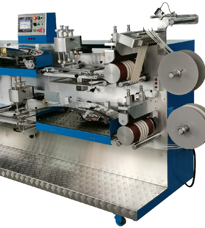 Elevate Your Labeling Standards with Youngsun's RFID Labeling Machine