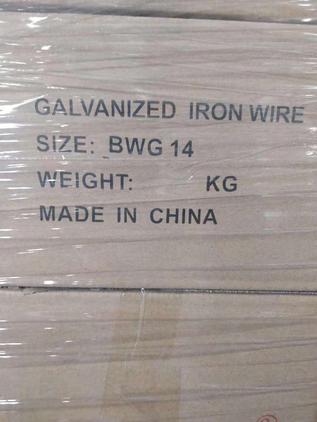 Factory Supply BWG20 22 Steel Wire Galvanized Binding Wire Used For Coat Hanger Fence supplier