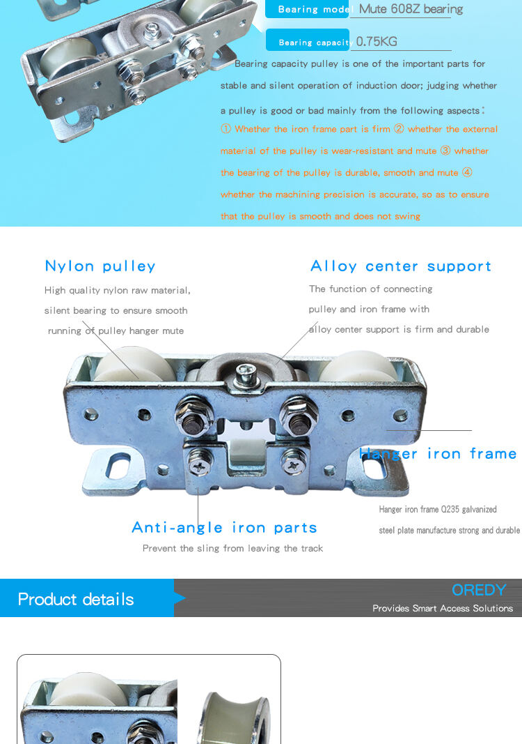 OREDY Large load-bearing pulley device for automatic sliding door operator manufacture