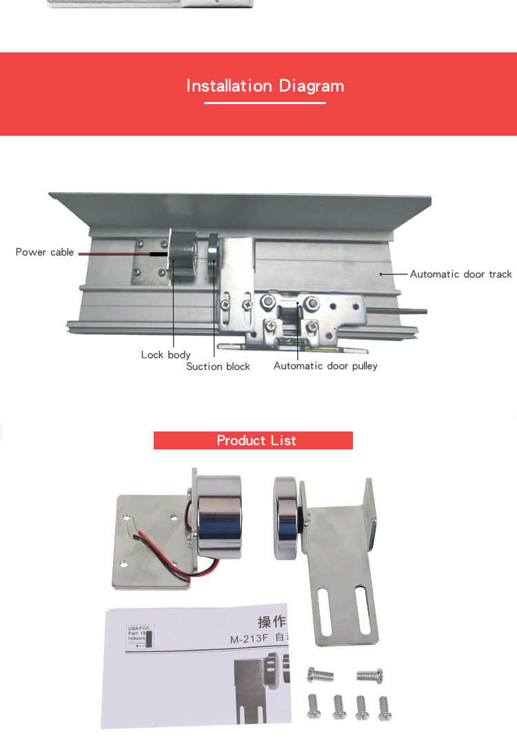 Oredy hot sale automatic sliding door magnetic lock kit operator for apartment door manufacture