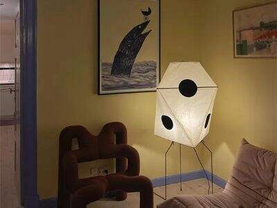 How Floor Lamp Technology Improves Lighting Performance in Large Rooms