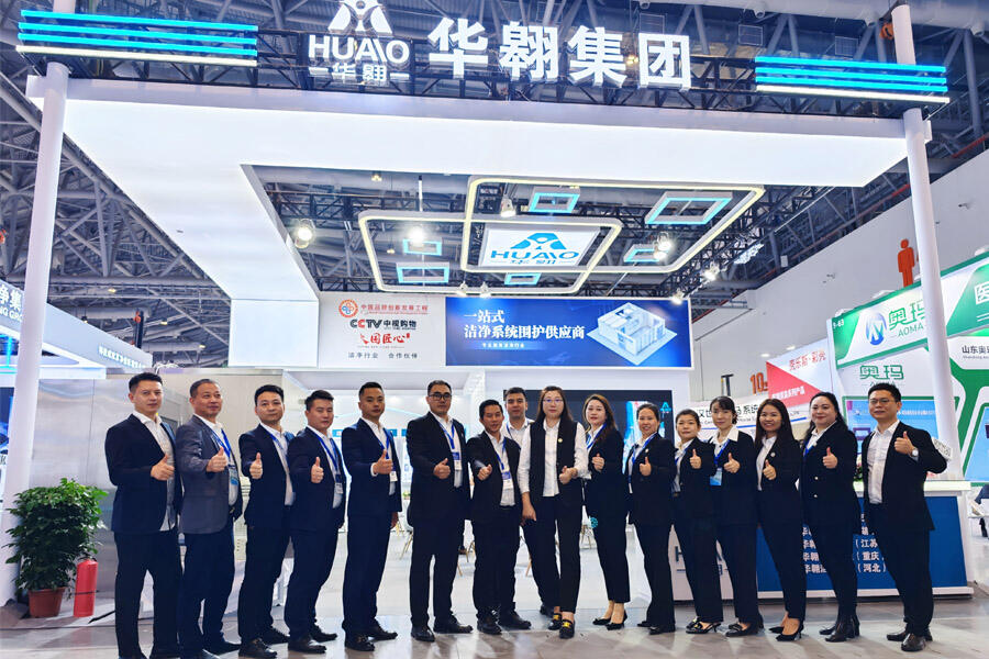 From November 13 to 15, 2023, Xiamen attended the 63rd National Pharmaceutical Machinery Fair in Autumn 2023