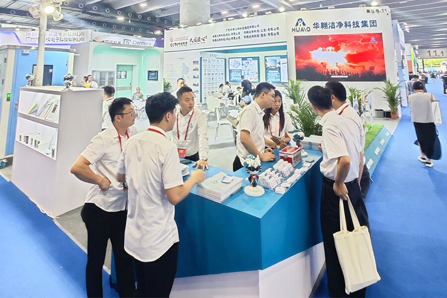 August 8-10, 2023, participated in the seventh Asia Pacific Clean Technology and Equipment exhibition in Guangzhou