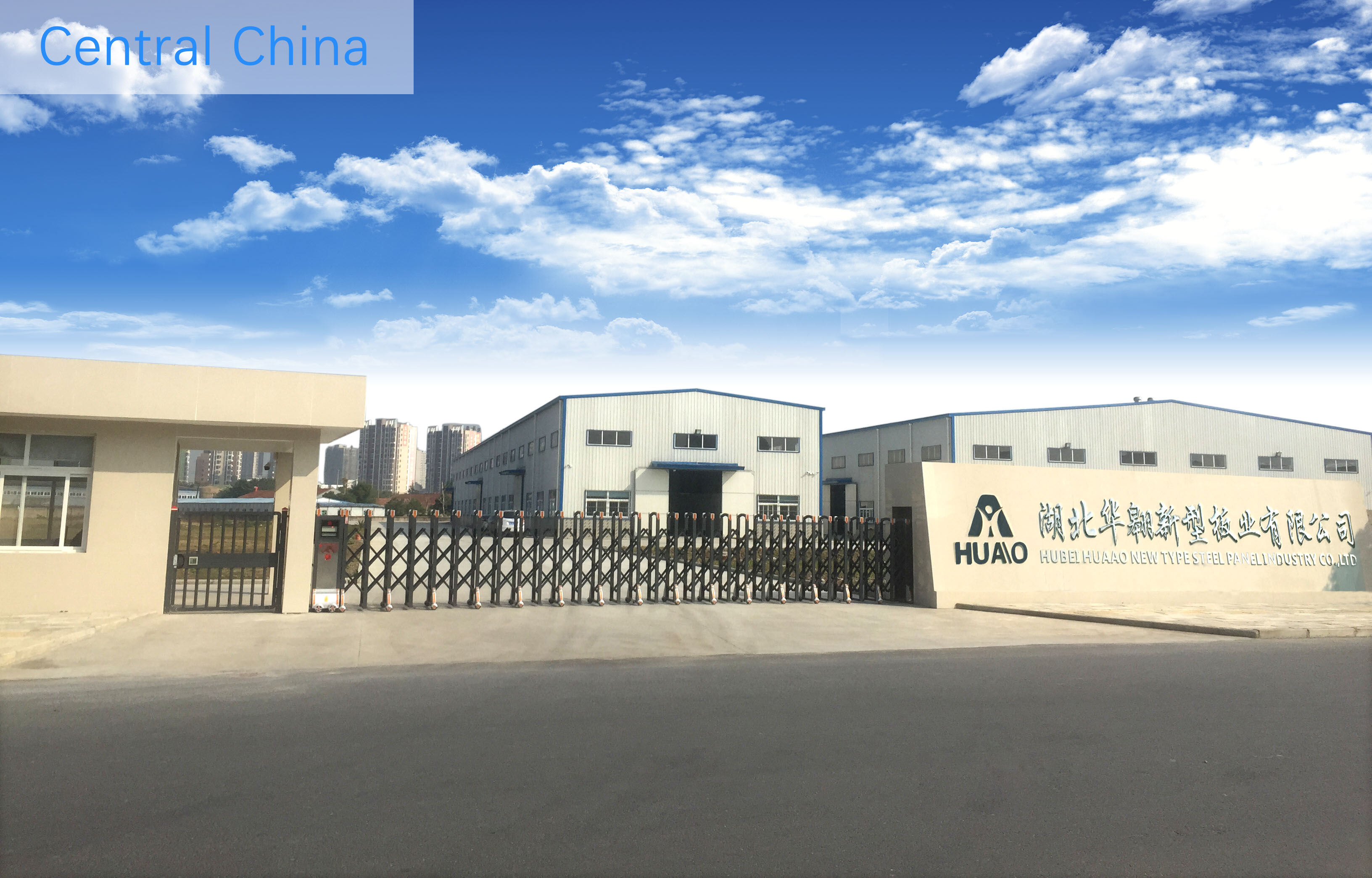 GMP wholesale manufacture fireproof Hpl Door Steel clean room door Steel Hospital Door for Electronics factory supplier