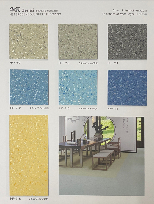 HUAAO Vinyl Flooring Hospital School Office Shopping mall Pvc Waterproof Laminate Flooring Anti Static Pvc Floor factory