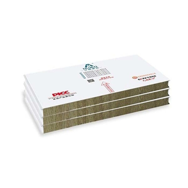 Transform Your Building Projects with EPS Cement Sandwich Panel Technology