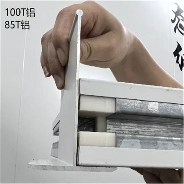 Exploring the Latest Trends and Innovations in Aluminium Window Profile Technology.