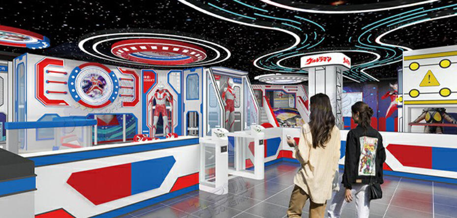 Ultraman-temapark: Betree die land van lig, word 'n held