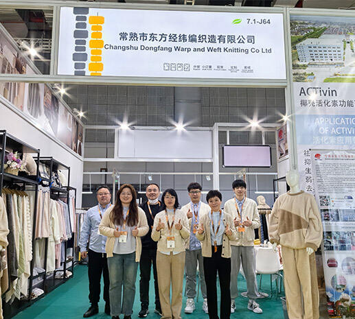 2024INTERTEXTILE