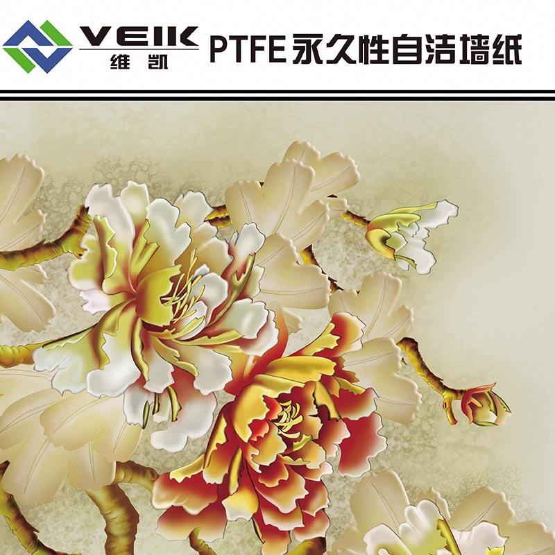 PTFE fiberglass wallpaper