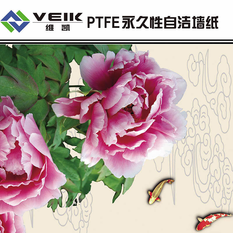 PTFE fiberglass wallpaper