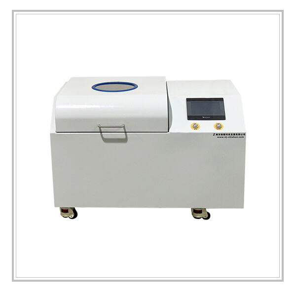 Accelerating Research and Development with a Planetary Ball Mill in the Laboratory