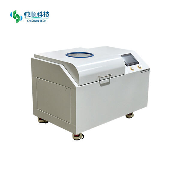 Small ball mill for sale