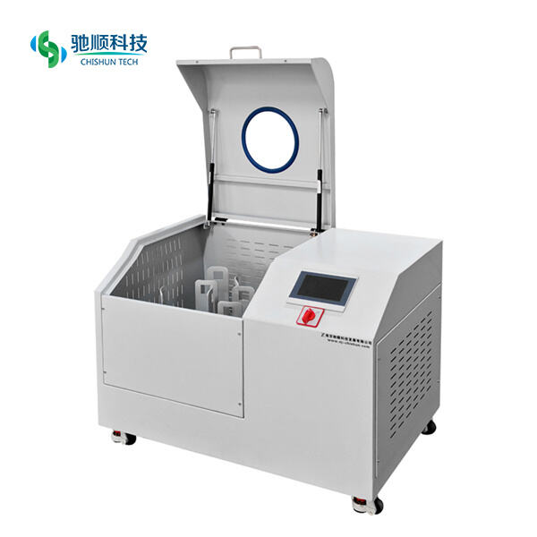 Small ball mill for sale