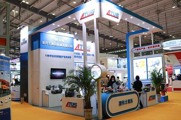 Changsha international construction machinery exhibition 2021