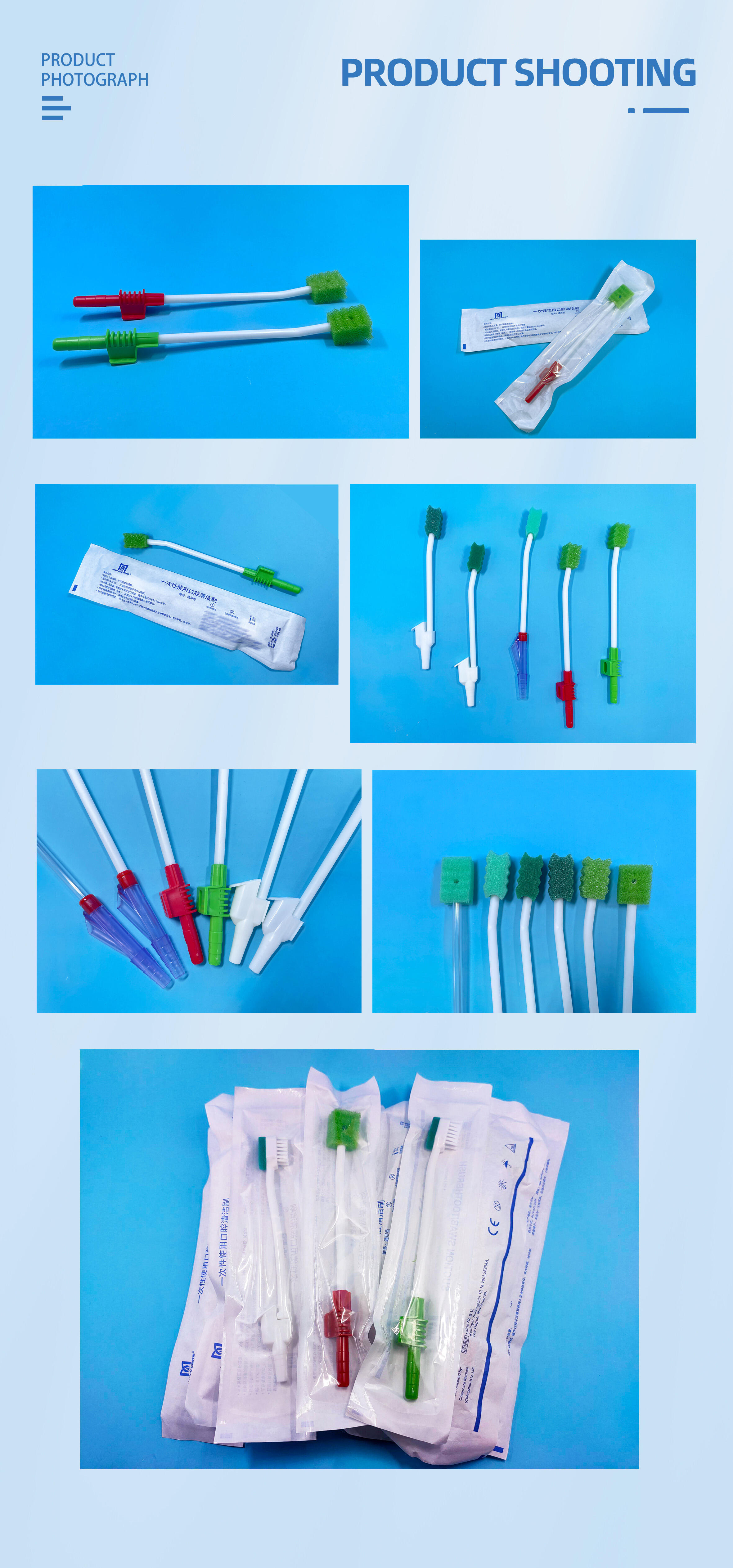 Medical Disposable Mouth Suction Hygiene Sponge Swabs Srugical Oral Cleansing Tube Sticks Patient ICU Sputum Suction Swabs supplier