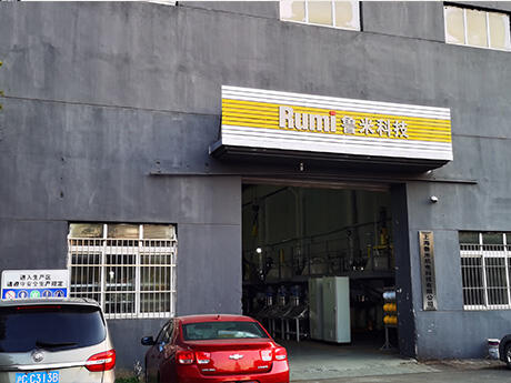Shanghai Rumi Electromechanical Technology Co., Ltd