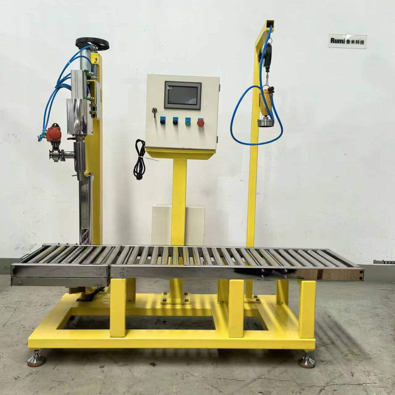 اقضِ على الهدر وعزز الإنتاجية باستخدام ماكينتنا المتطورة للتعبئة