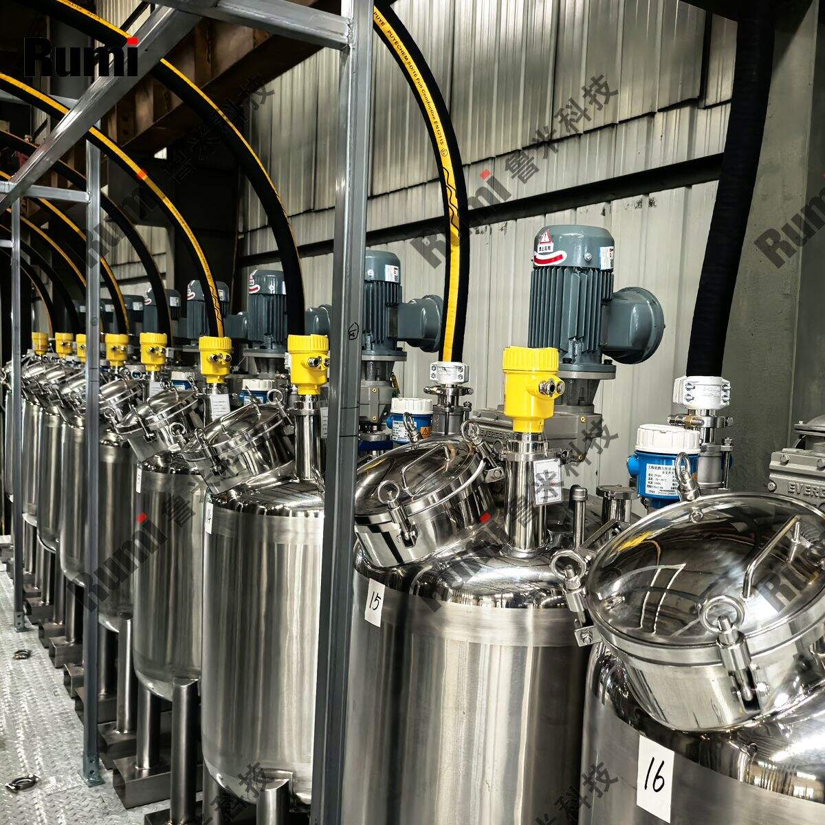 La technologie de pointe de Corée du Sud pour le mélange chimique