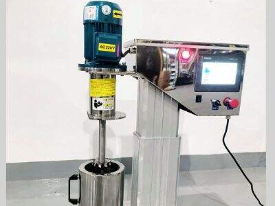 Best 5 High Speed Disperser for Paint