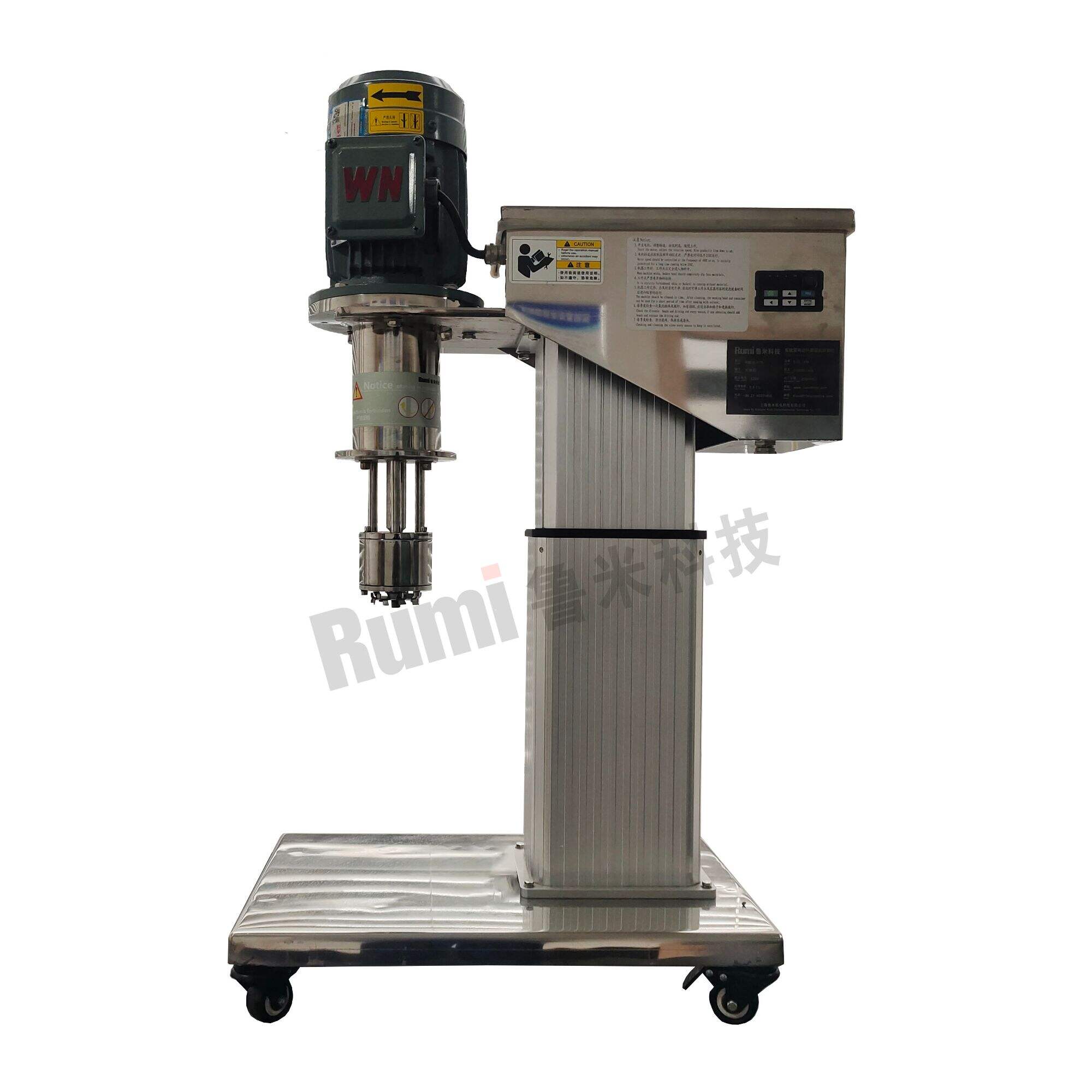 Lab Wet Grinding Basket Mill