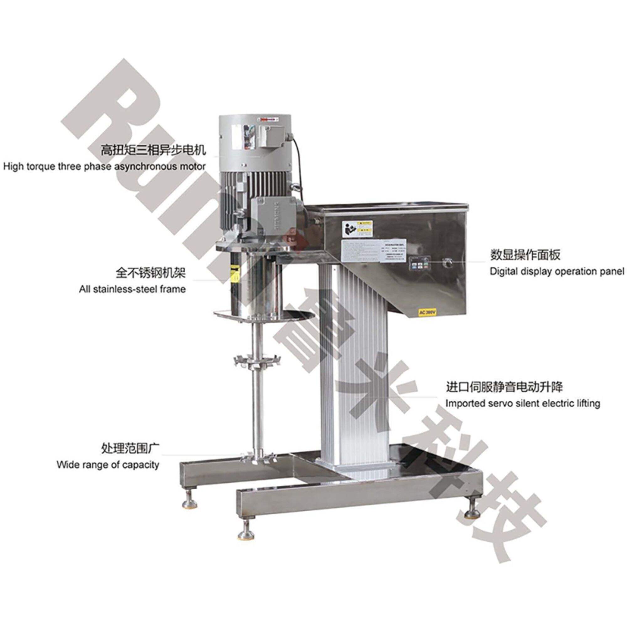 Electrical Lift High Speed Disperser