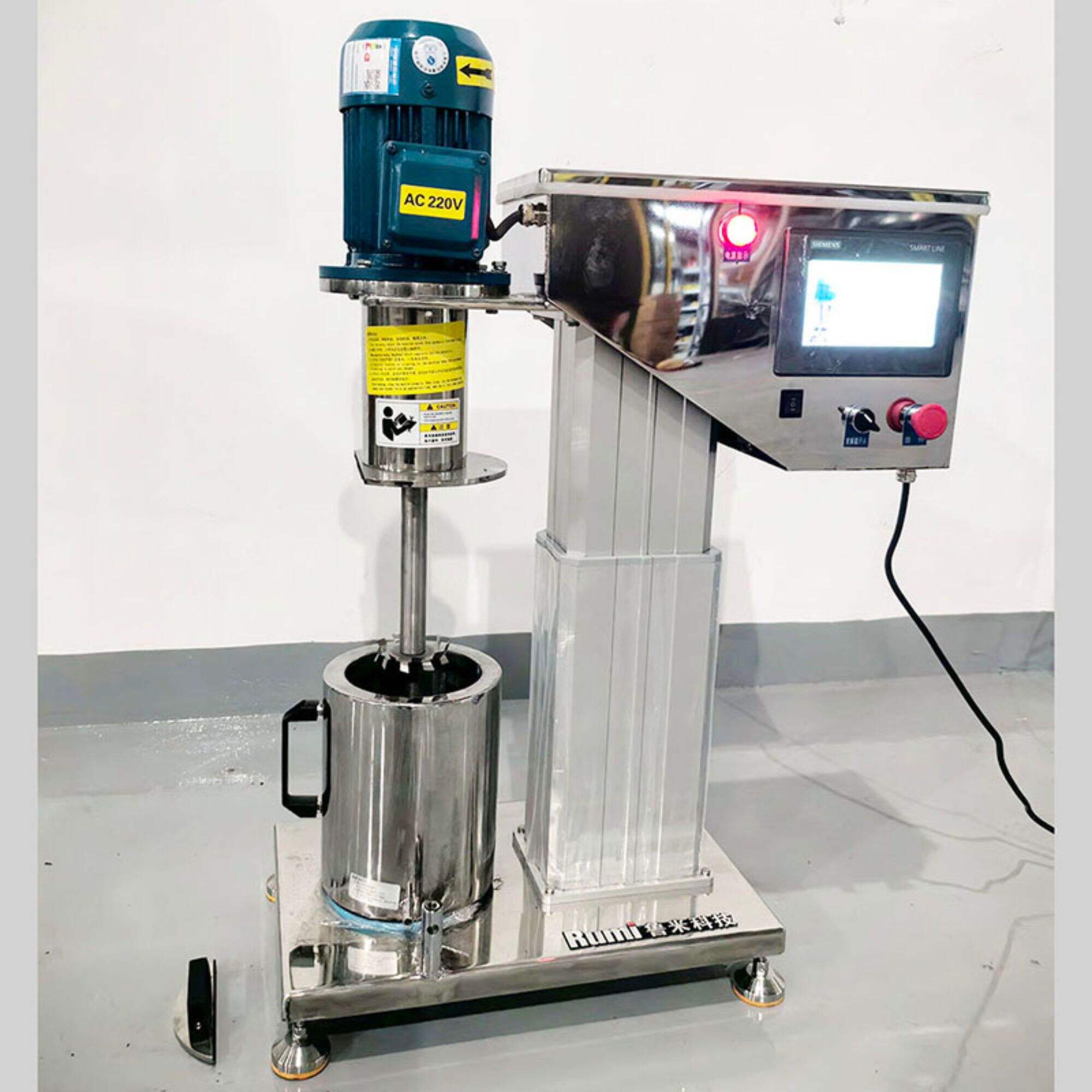 High Speed Disperser with PLC touch screen