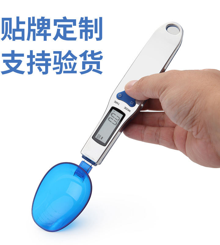 Spoon scale: precise cooking at your fingertips