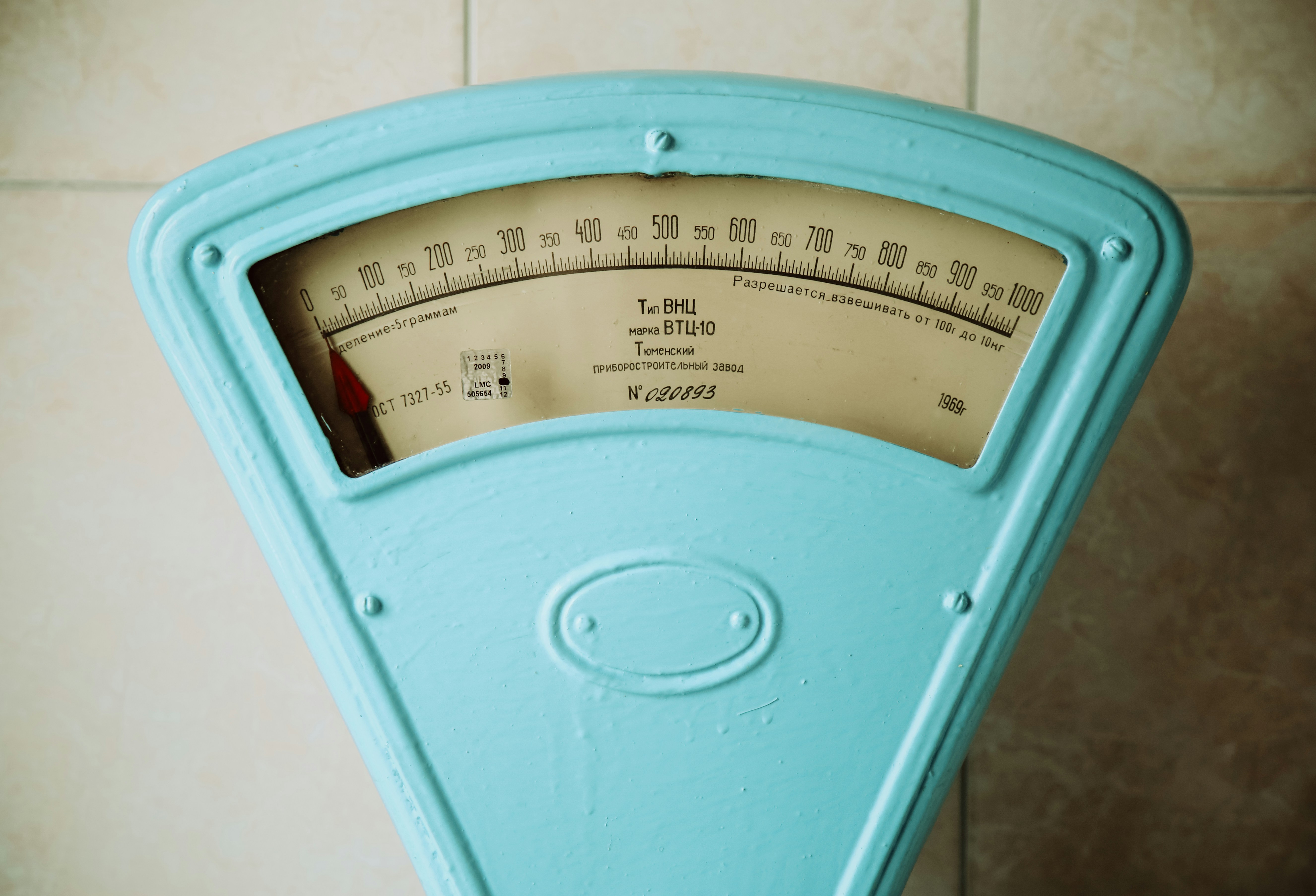 Do weight scales have accurate measurements?