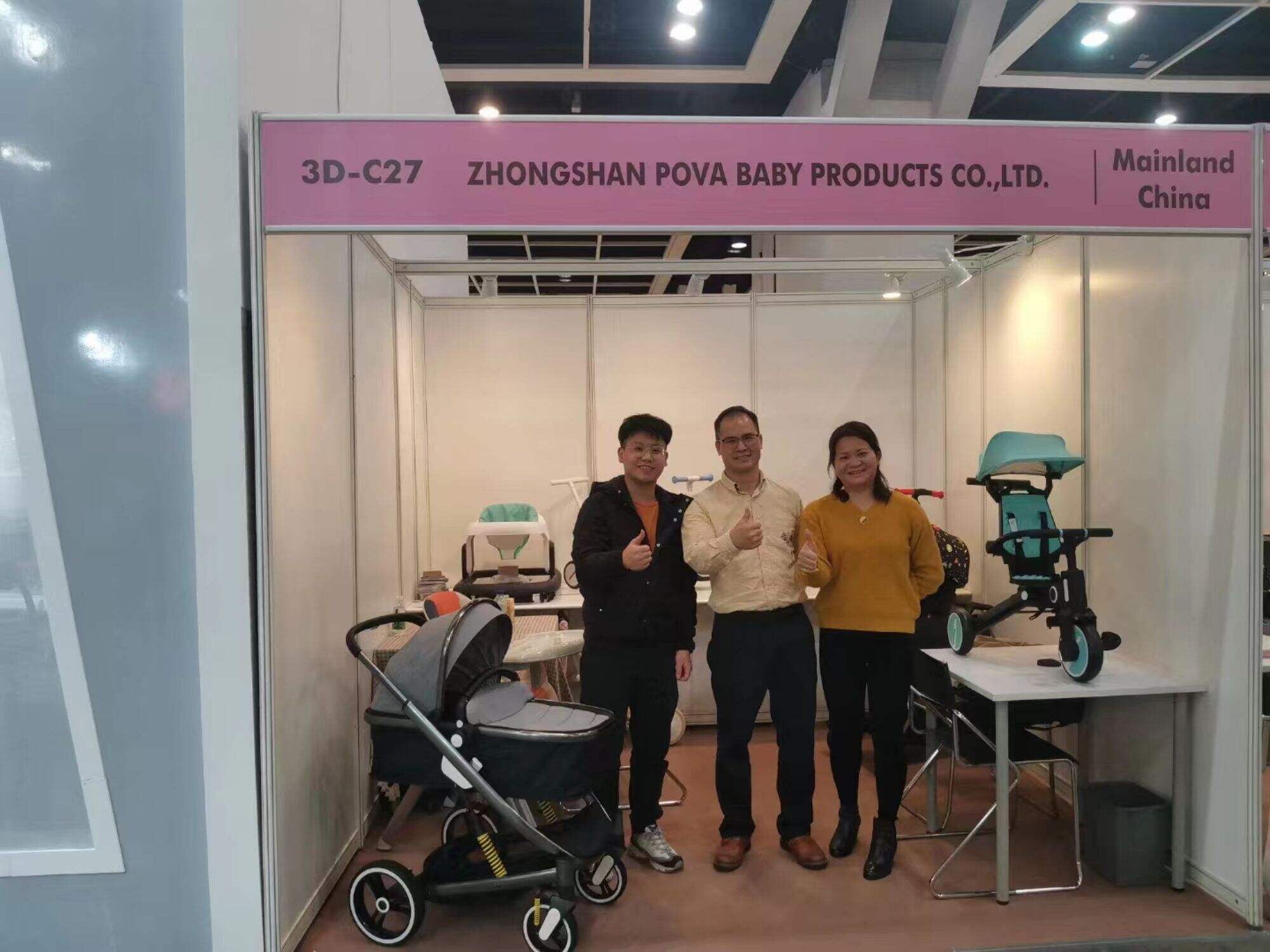 2023 Hongkong Baby Products Fair on Jan.9-12,2023. 