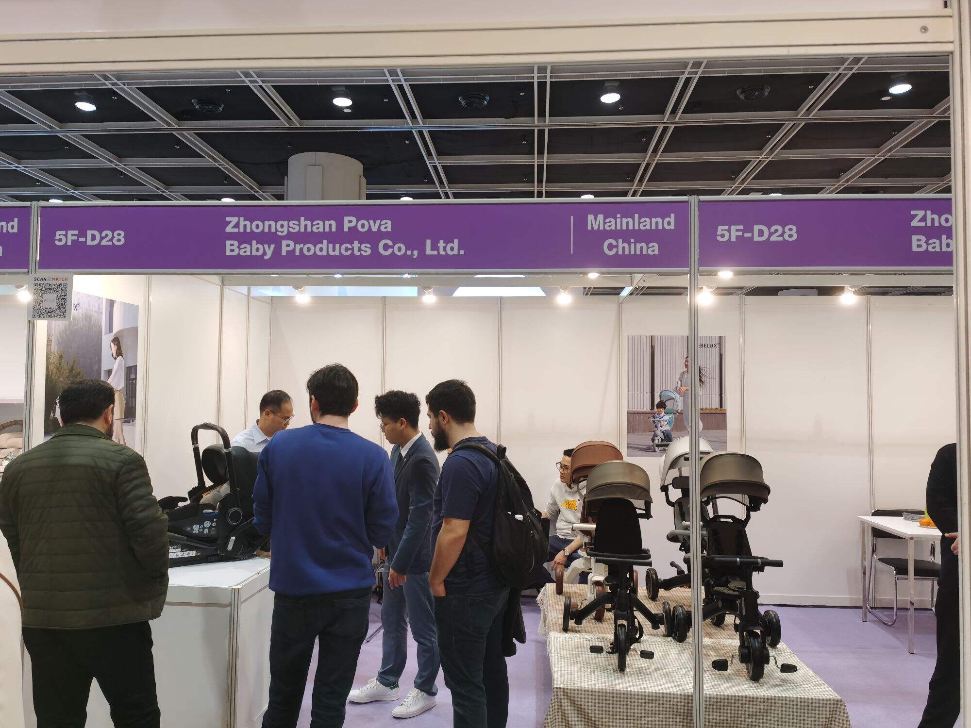 2024 Hongkong Baby Products Fair on Jan.8-11,2023