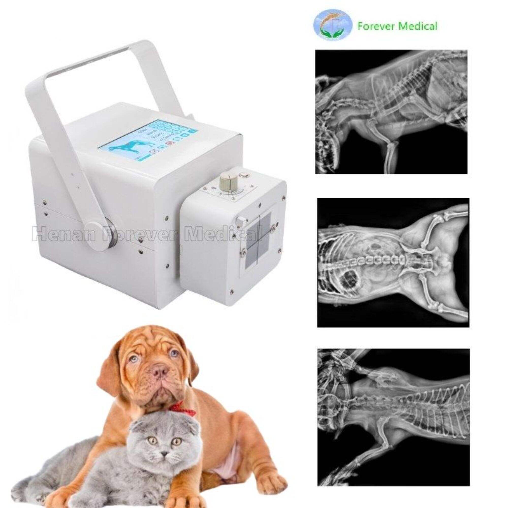 HF Digital Vet X-ray