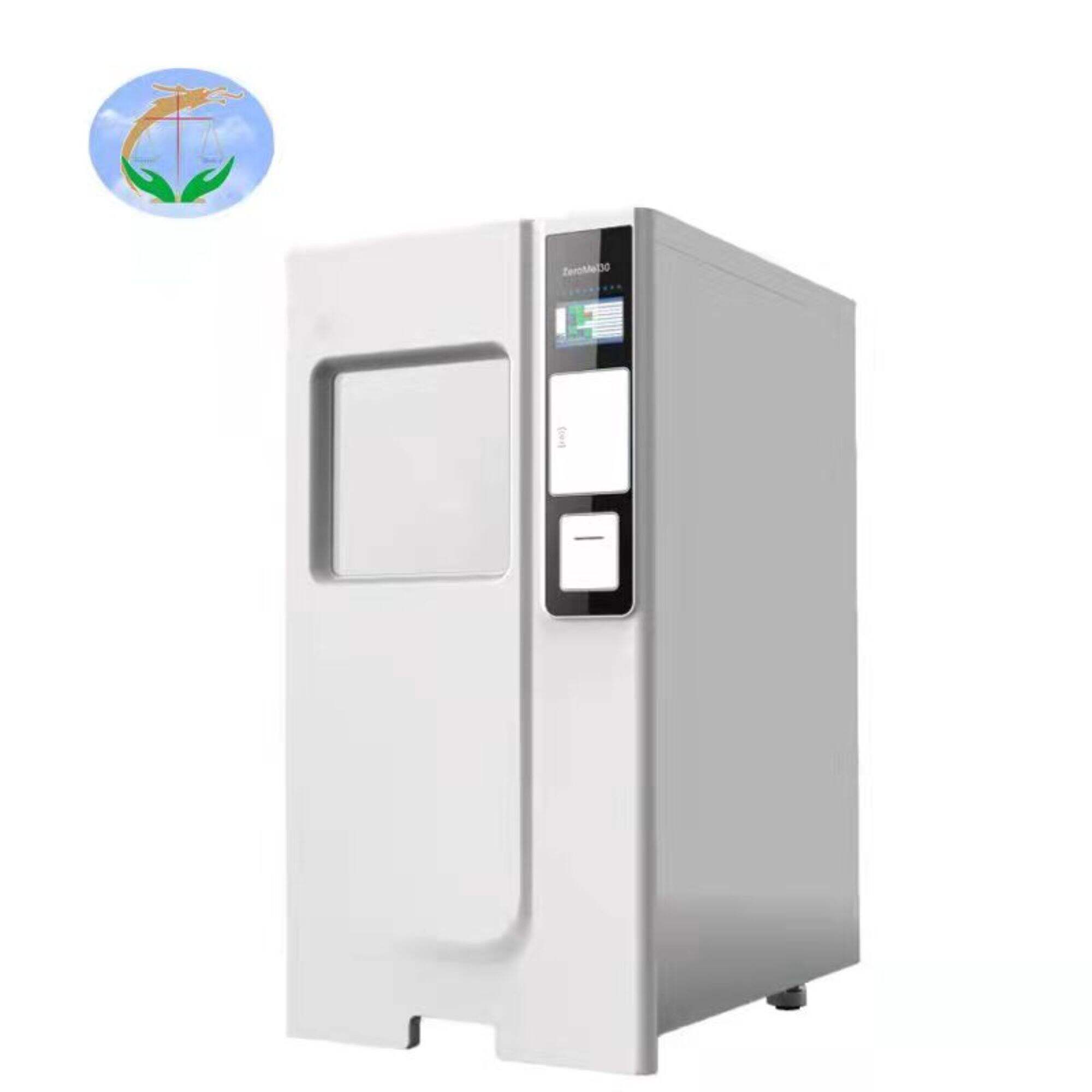 130L H2O2 Low Temperature Plasma Sterilizer