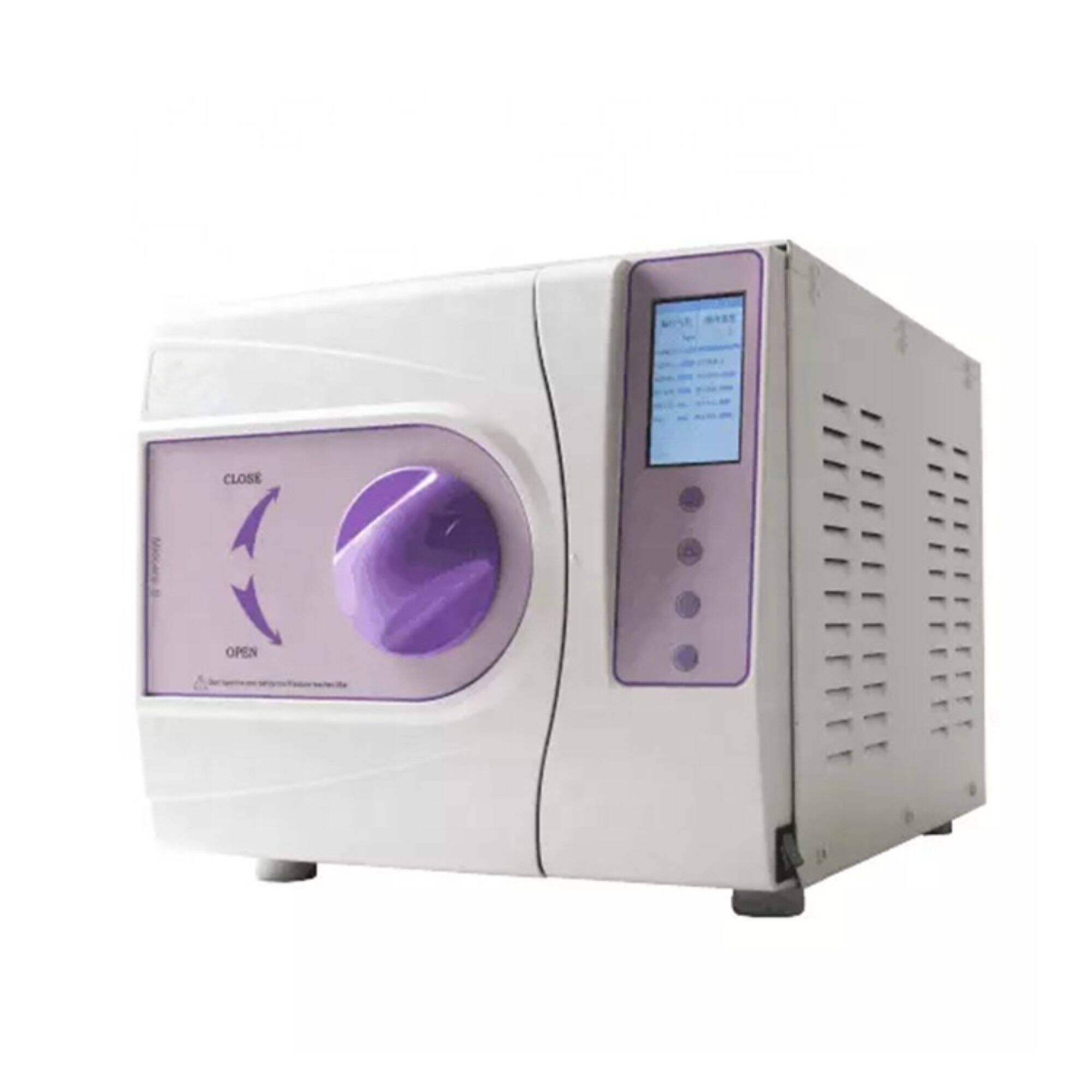 Class B Dental Autoclave