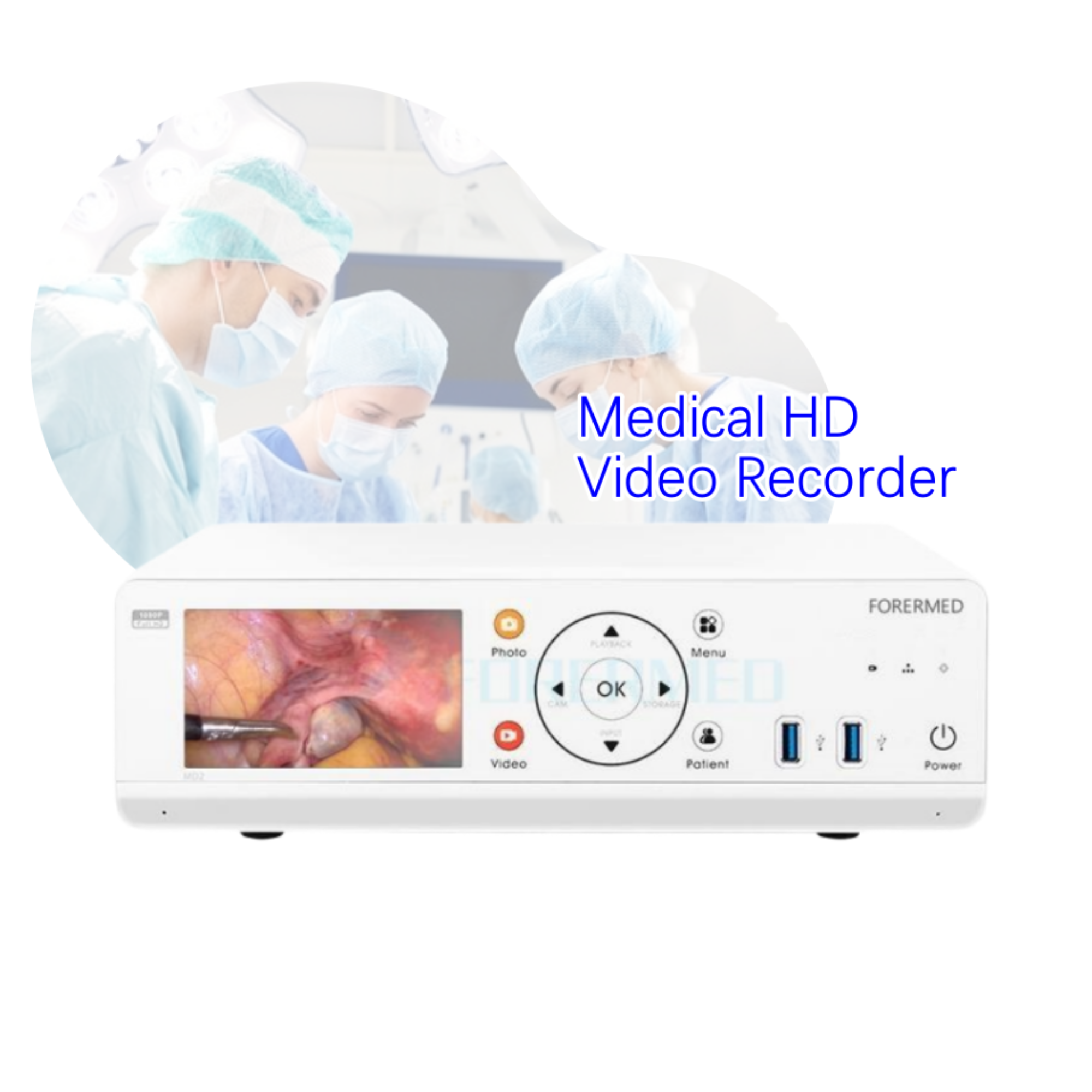 Medical Video Recorder 